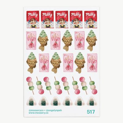 Artist Series Stickers: Japanese Snacks (STC-517)